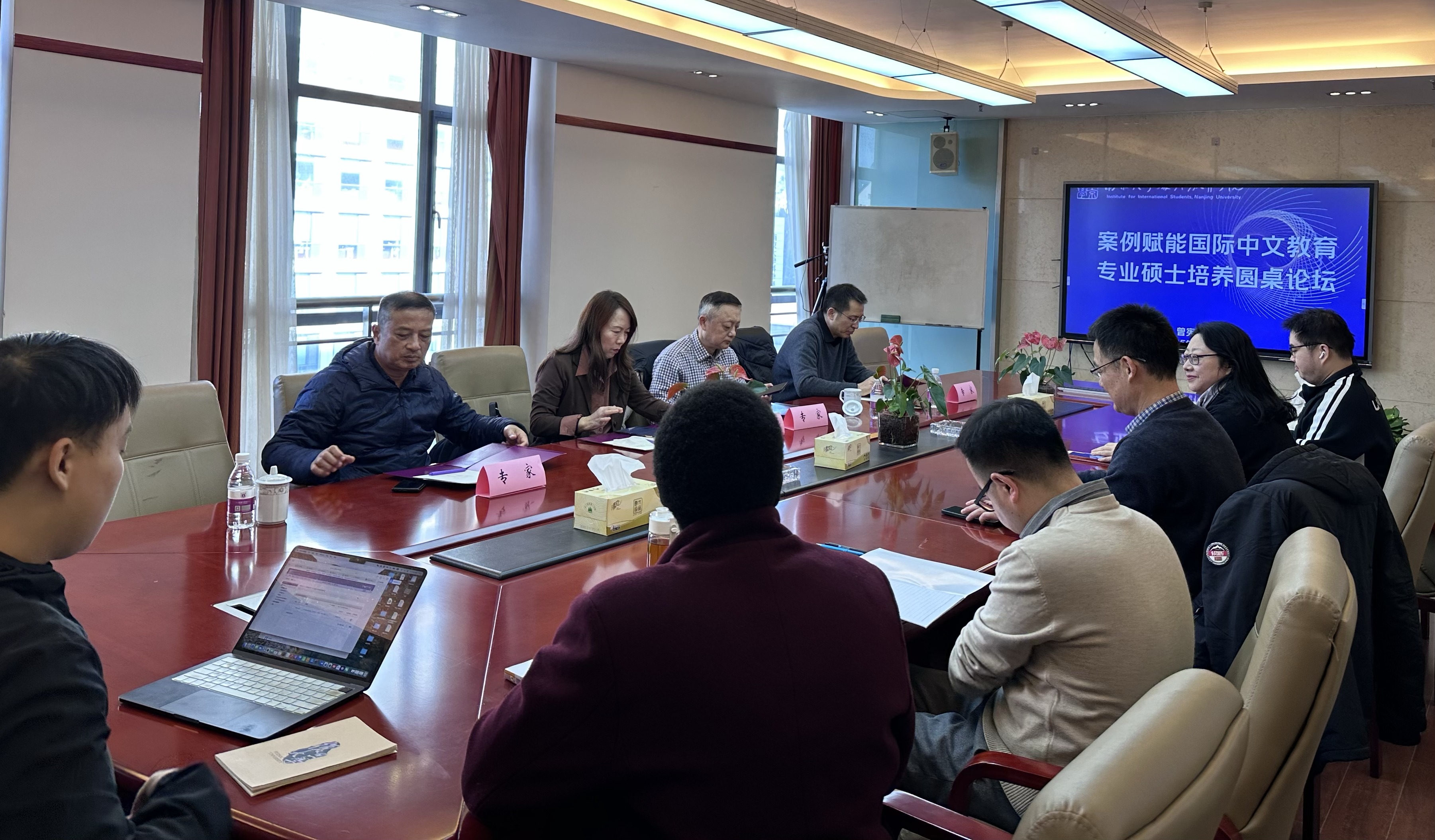 微信图片_20251204083659