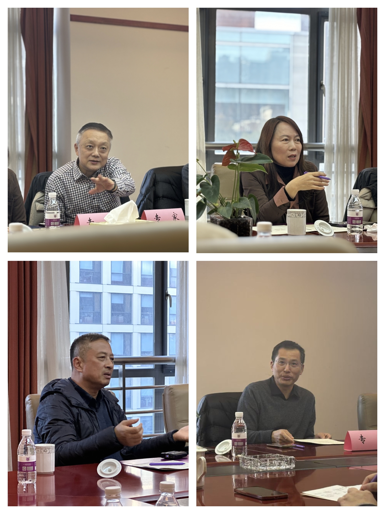 微信图片_20251204090227