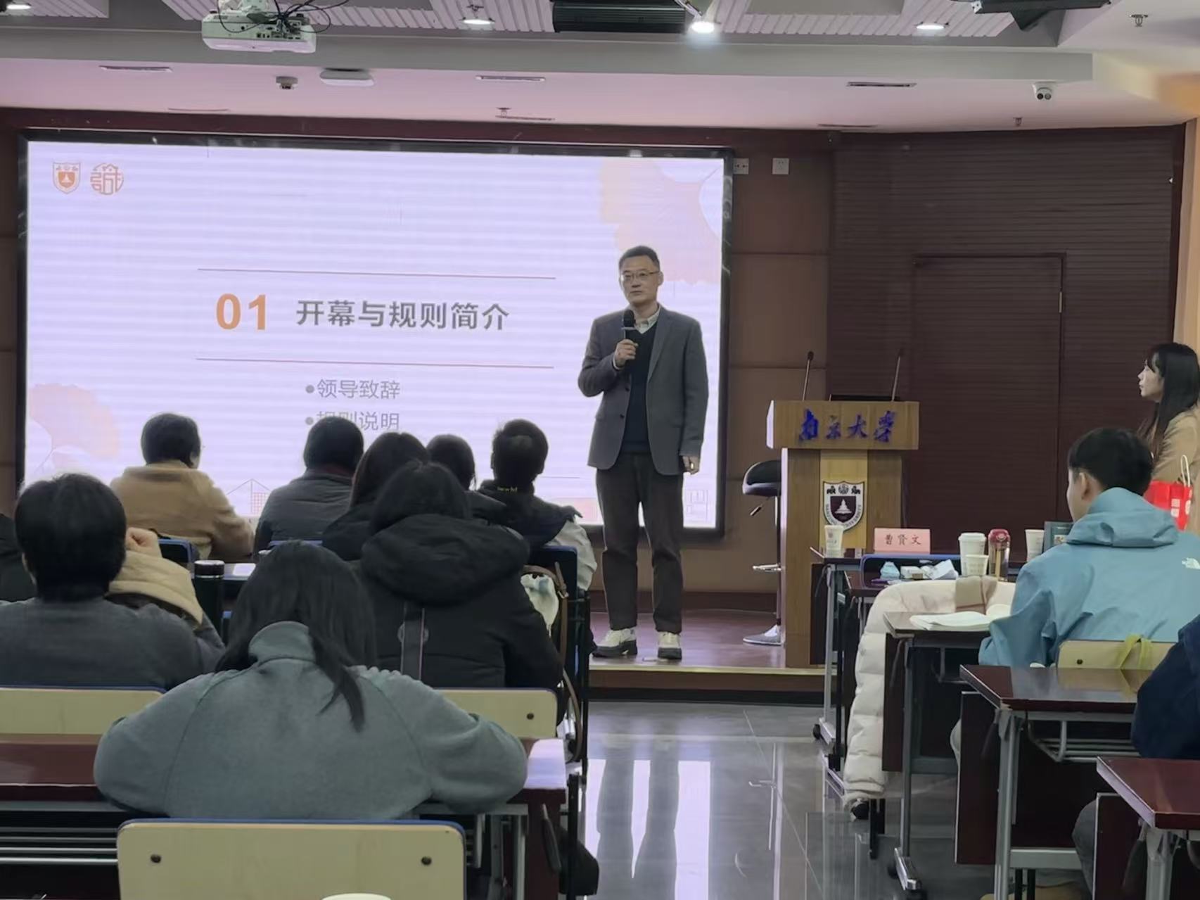 微信图片_20260106141033