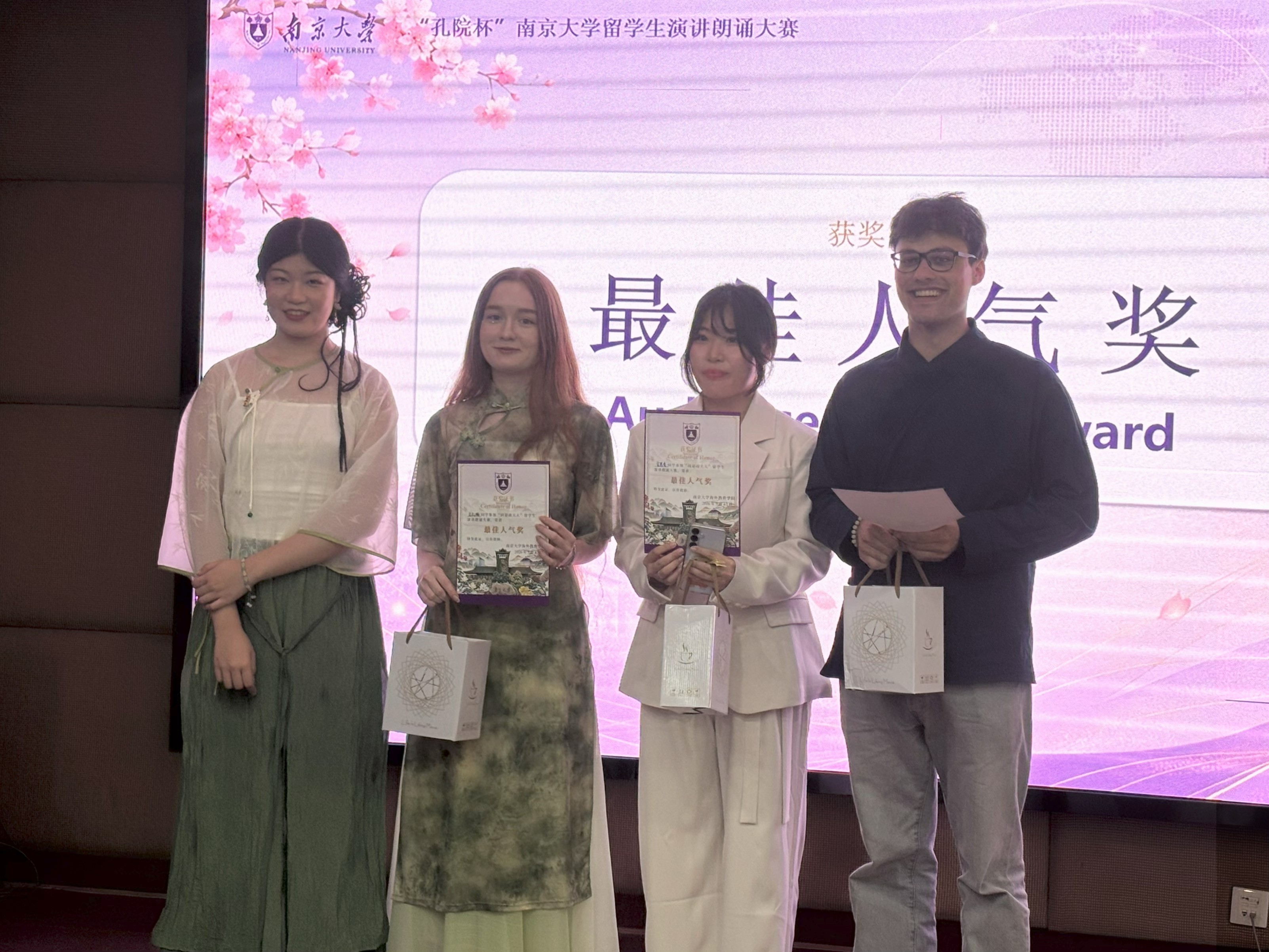 9_164559
