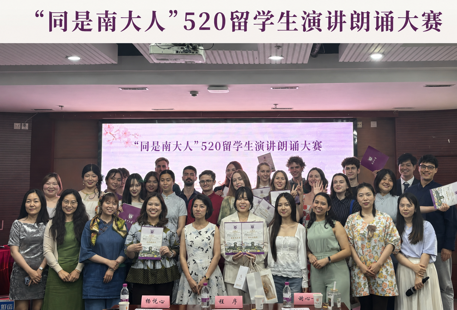 微信图片_20260514153437