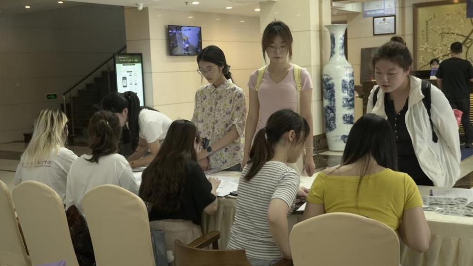 图片2