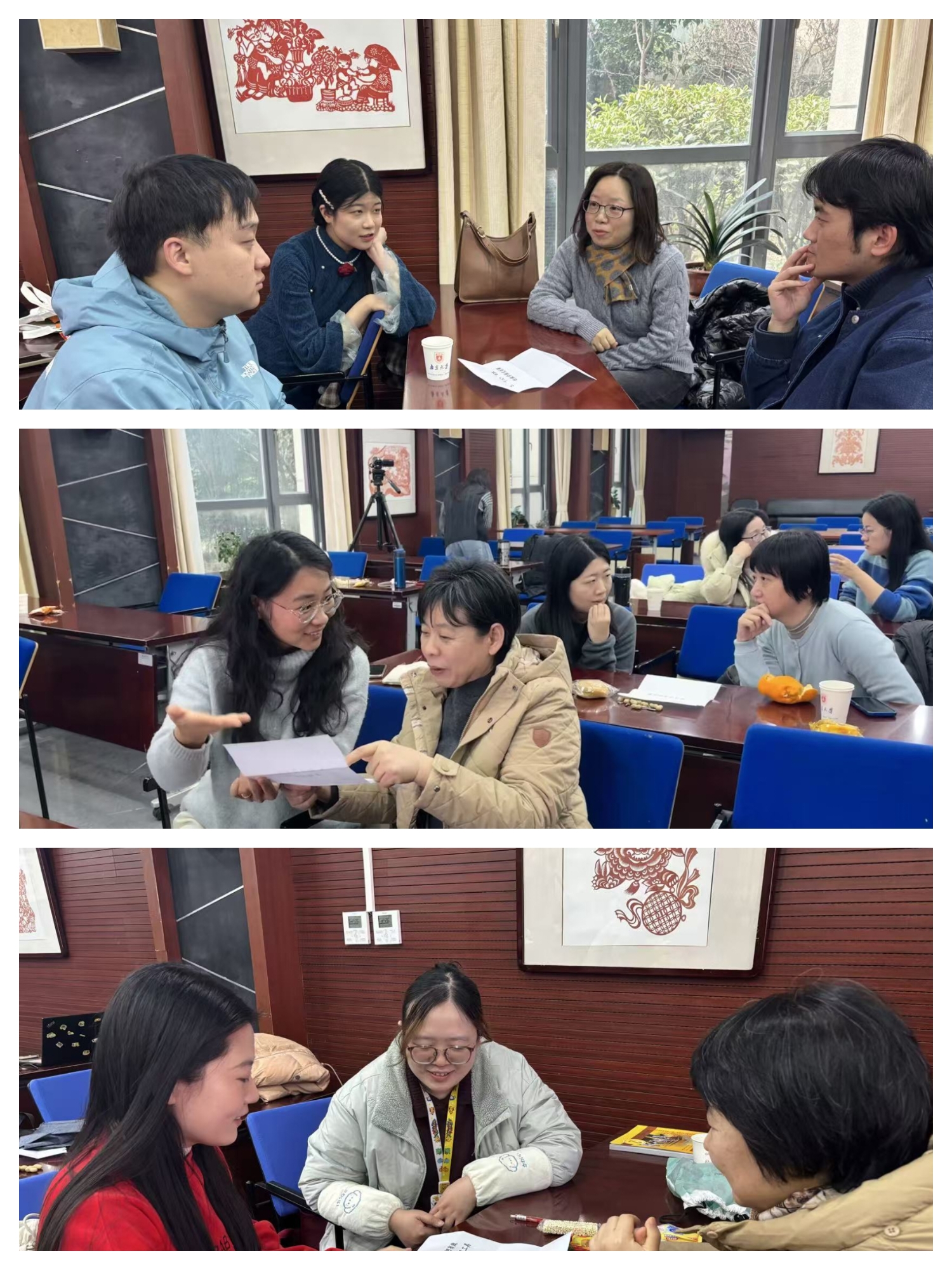 微信图片_20260106145609